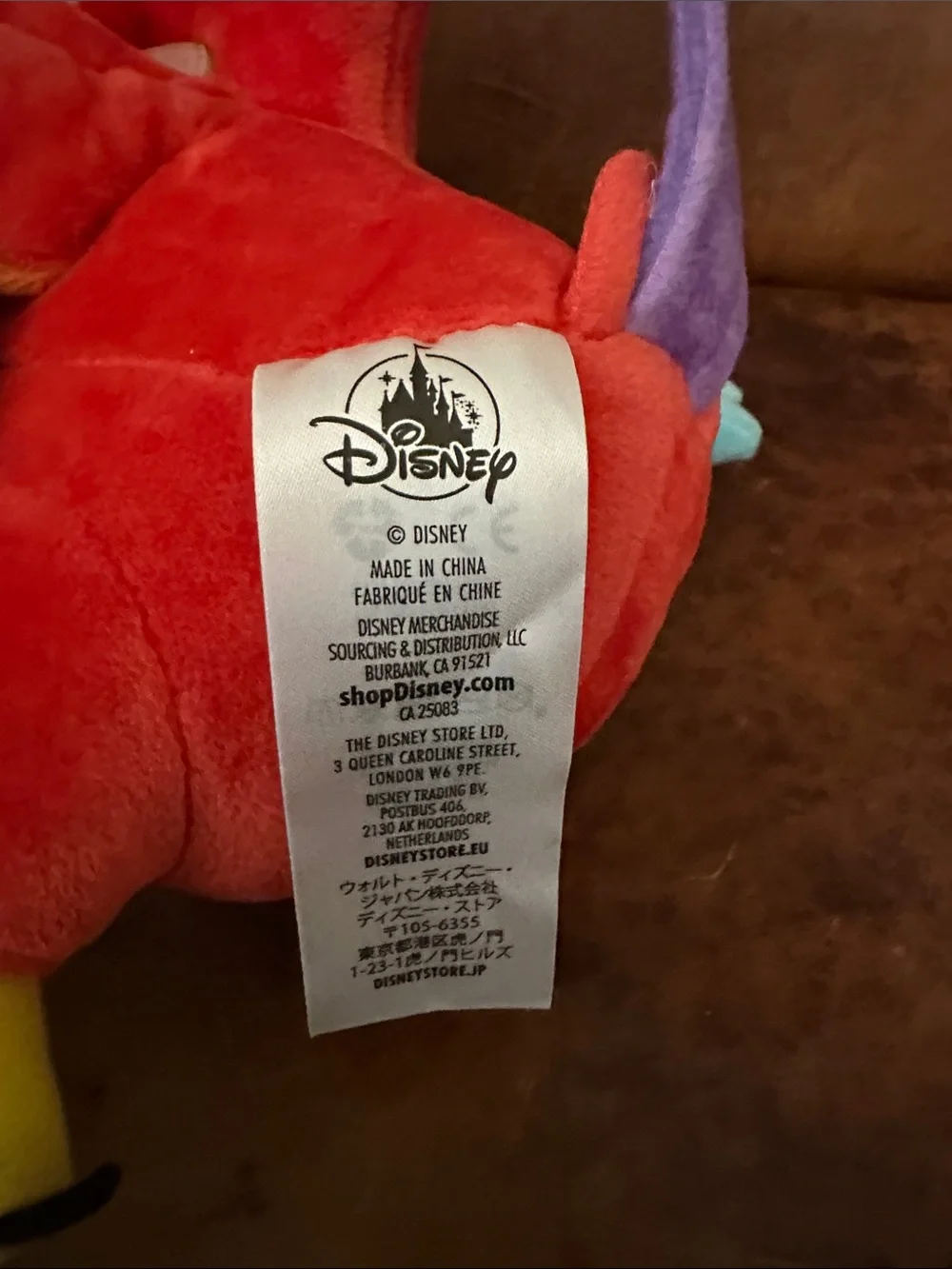 Disney Lago Aladdin Plush Parrot New With Tags